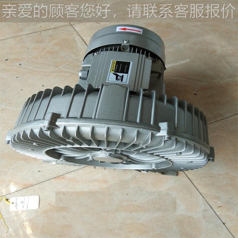 供应切纸机462风机、、 切纸机配件 波机配、拉件 旋涡泵气垫风泵