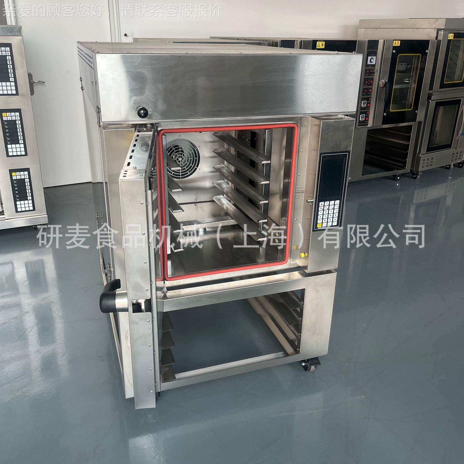 商用烘烤炉5盘10盘热风旋转烤包 炉热风对395流法棒面烤 箱受热均,厨房电器,其他商用厨电,淘宝优惠券,粉丝福利购,淘宝优惠卷