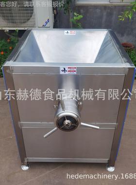 家现供应210冻肉绞肉货机厂 鲜肉冷冻肉丁绞肉机 UTF冻肉片搅泥机