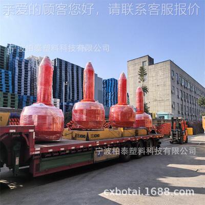 海洋内河警示航标 太阳能航标灯 1.8米海上浮标灯
