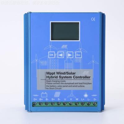 风光互补控制器微风电发风力发电机专500W 12V用光伏电数据示显50
