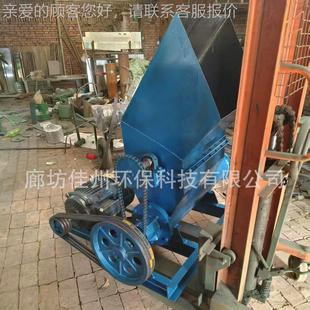 石家庄小体型立式泡沫热熔机 车672载泡沫菜箱保粉温板碎子化坨一