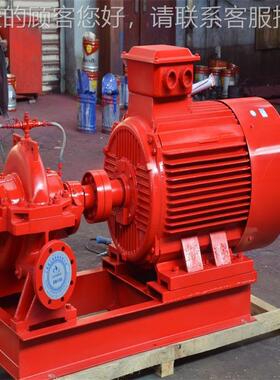 矿用柴油多消XBD5.0/2防使组 XBD5.0/20G级-22泵KW 用寿命长 供水