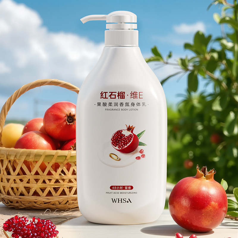 红石榴维E果酸柔润香氛身体乳48小时持久留香紧致抗皱修护高保湿