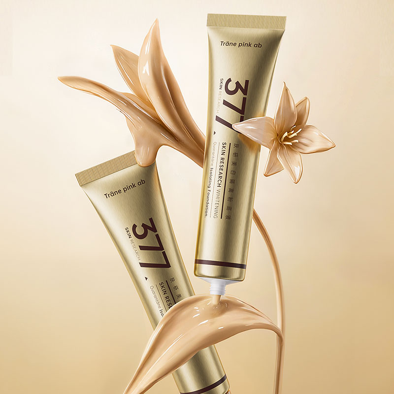 377美白隔离粉底液自然遮瑕提亮