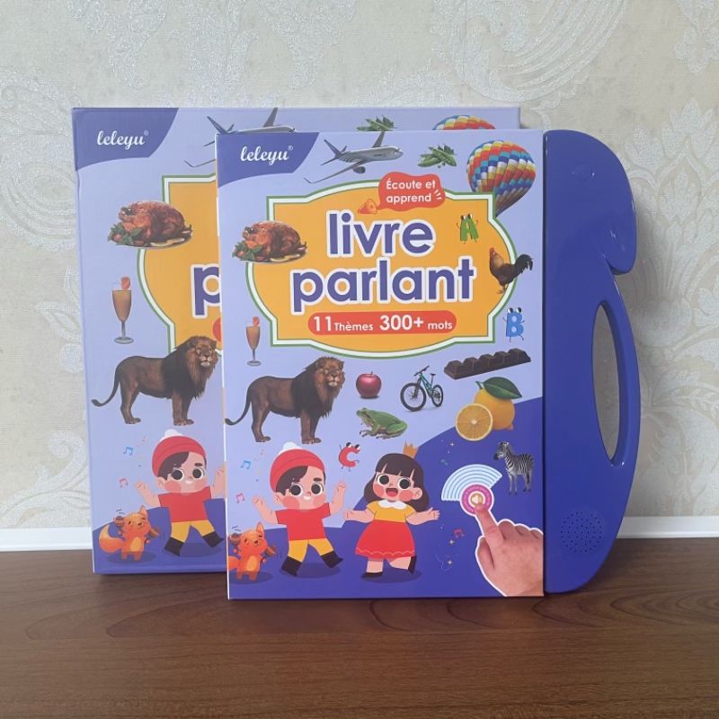 法语英文双语有声书早教认知启蒙