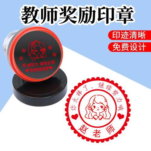 印德美奖励无需印台教学送油