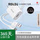 RSILOU阿思络A10US数据充电线套装 适用苹果iPhone12 14prox通用单头安卓华为type