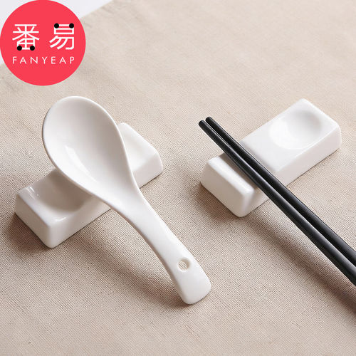 筷子托A1pq808-筷子架托餐具摆台两用筷托汤勺架筷枕家用筷架白色