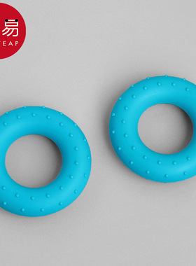 握力圈AC1sq801-湖蓝色握力圈锻炼手力手指力量锻炼器材训练器