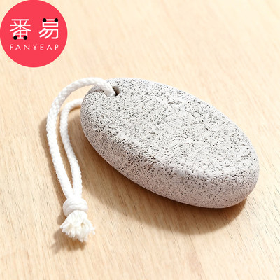 磨脚石A1pn008-家用磨脚磨脚后跟搓脚石打磨去老茧角质清洁用具