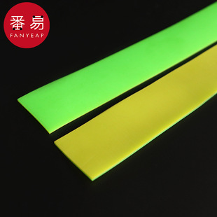 弹弓皮筋AD1sq801 回弹扁皮筋短拉伸防冻耐用弹力弹弓运动训练