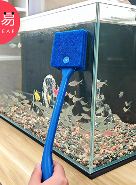 鱼缸清洁刷B1zb551-鱼缸长柄清洁刷子擦水族箱玻璃内壁刷子工具