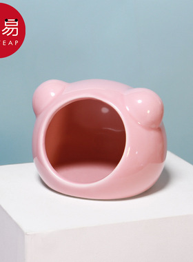 仓鼠窝AB1s751-陶瓷窝金丝熊刺猬散热小窝子小房子小屋夏天可爱