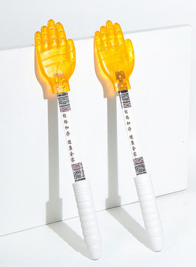 按摩器/经络拍BA1zb551-捶背拍肩板掌拍经络拍背掌拍打锤按摩器