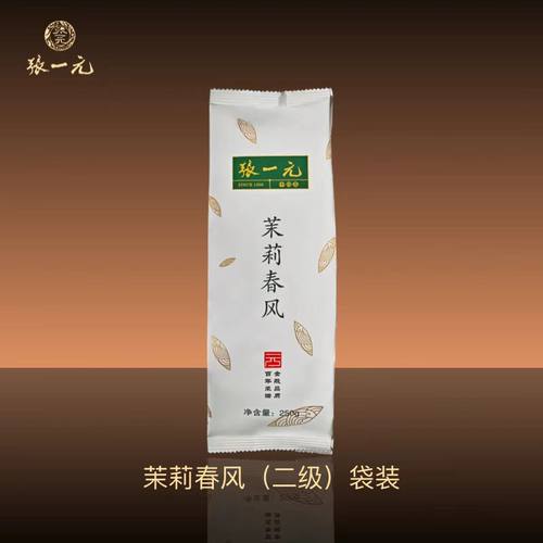 张一元茉莉花茶茉莉春风浓香耐泡