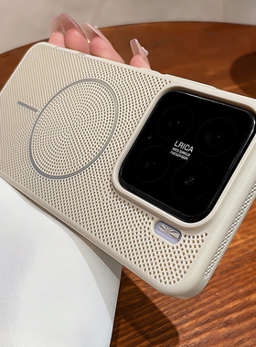 夏日散热适用小米15手机壳小米15pro新款磁吸小米14清新保护套小米14pro高级透气降温镂空网孔男外壳女超薄套