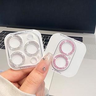 闪粉全包一体镜头膜适用新款iPhone16promax手机摄像头保护膜15plus镜头贴12全包镜头14钢化膜13mini全覆盖