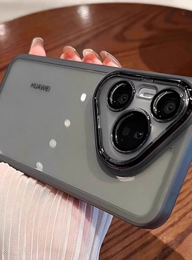 适用于华为Pura80手机保护壳新款透明pura70pro高级感pura80ultra全包镜头防摔p60pro+简约高清软胶70男女款