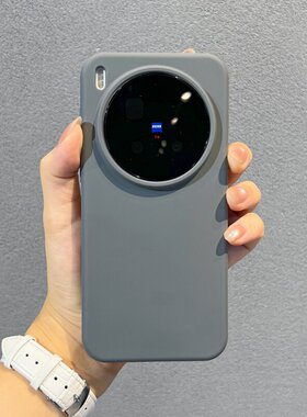 新款液态硅胶适用于vivox300Pro手机壳全包大孔防摔x300高级感纯色耐脏x200s情侣小清新x200Pro内置植绒x100s
