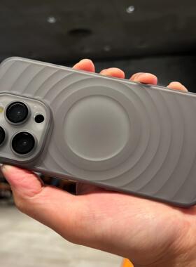 带镜头膜磨砂防指纹波纹适用iPhone15pro手机壳苹果15promax硬壳14/13pro全包防摔i12高级感墨水黑灰色半透明