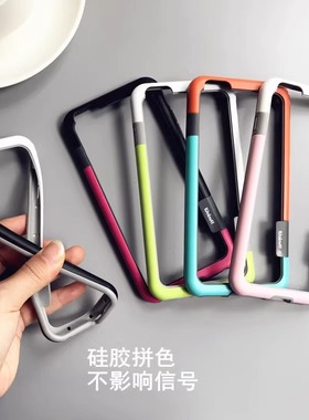 软边框镂空散热适用iphone12pormax手机壳13糖果色14苹果11简约Xs防摔XR时尚X撞色15pm轻薄8Plus防摔7/6plus