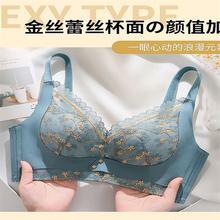 维多利亚小胸显大内衣女聚拢提拉上托防下垂收副乳调整型文胸套装