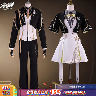 鸣潮cos漂泊者cos服鸣潮男女校服星火永明新校服cosplay二次元服