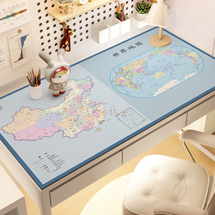 世界地图书桌垫儿童学习桌桌垫专用写字台桌面保护垫子环保无甲醛