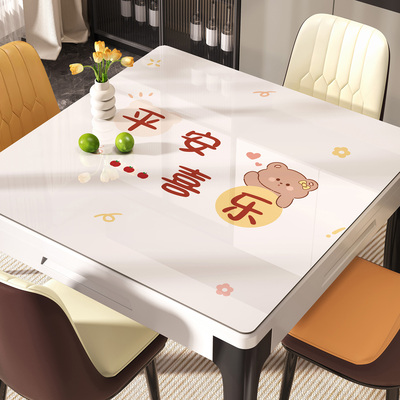 简约现代pvc防水防油防烫桌垫