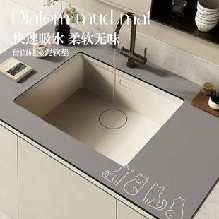满铺厨房台面沥水垫可剪裁卫生间洗手池吸水垫硅藻泥水槽水龙头垫