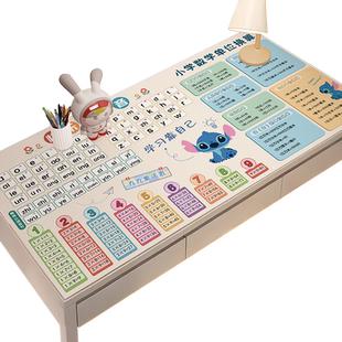 书桌垫防油免洗儿童学生学习桌专用写字台桌面保护垫电脑办公桌布