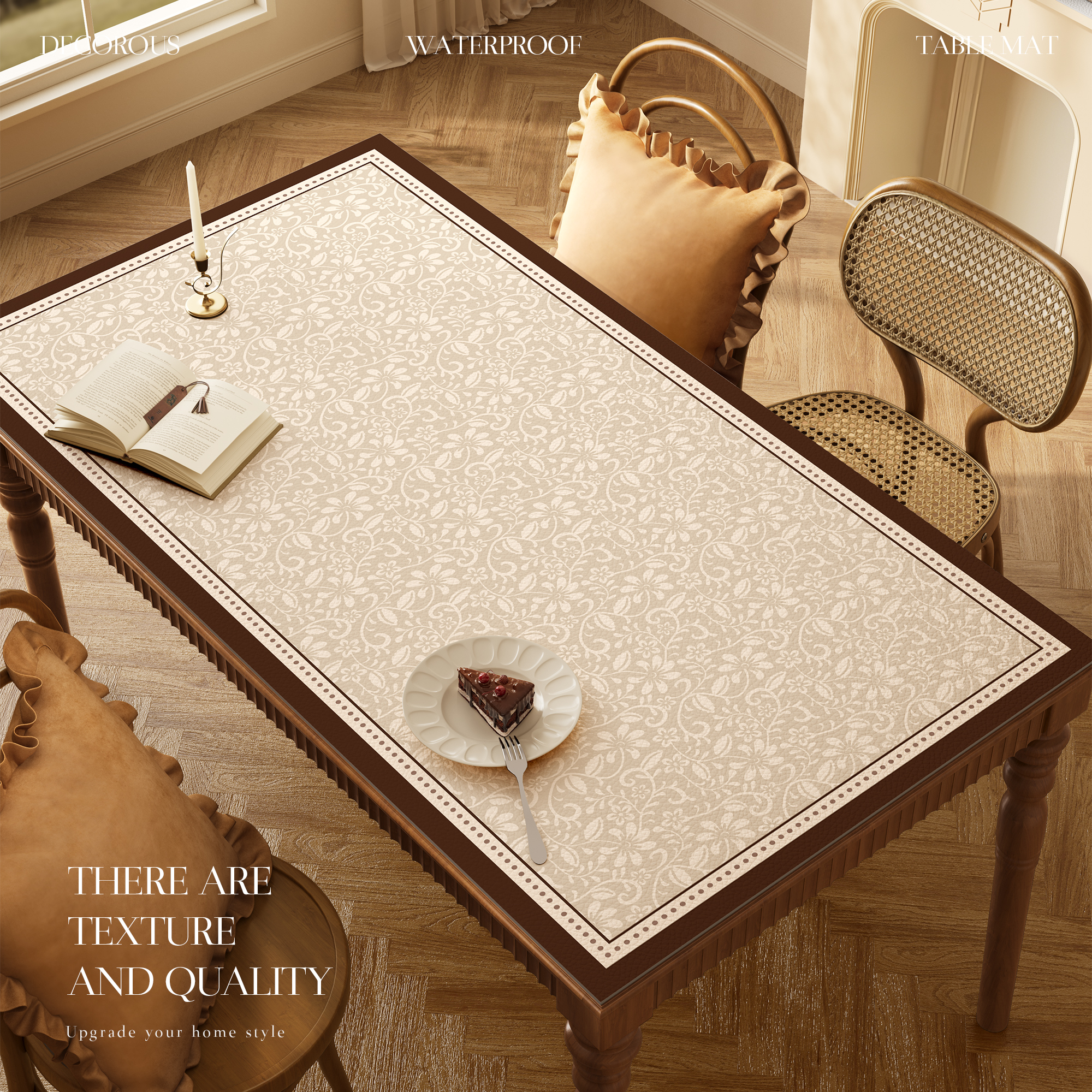 轻奢高级感餐桌垫防水防油防烫免洗桌布复古法式茶几台桌面保护垫