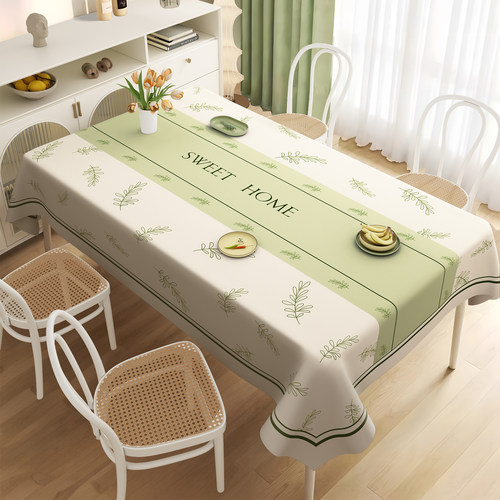 桌布防水防油免洗桌垫小清新ins长方形餐桌布轻奢高级感茶几台布