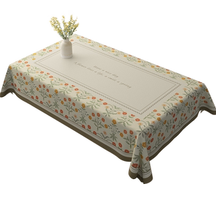 美式复古桌布免洗防油防水防烫PVC长方形餐桌桌布高级感茶几台布