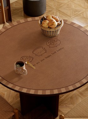 复古牛皮纹圆形桌垫防烫隔热免洗防水防油圆桌布皮革茶几桌面垫子