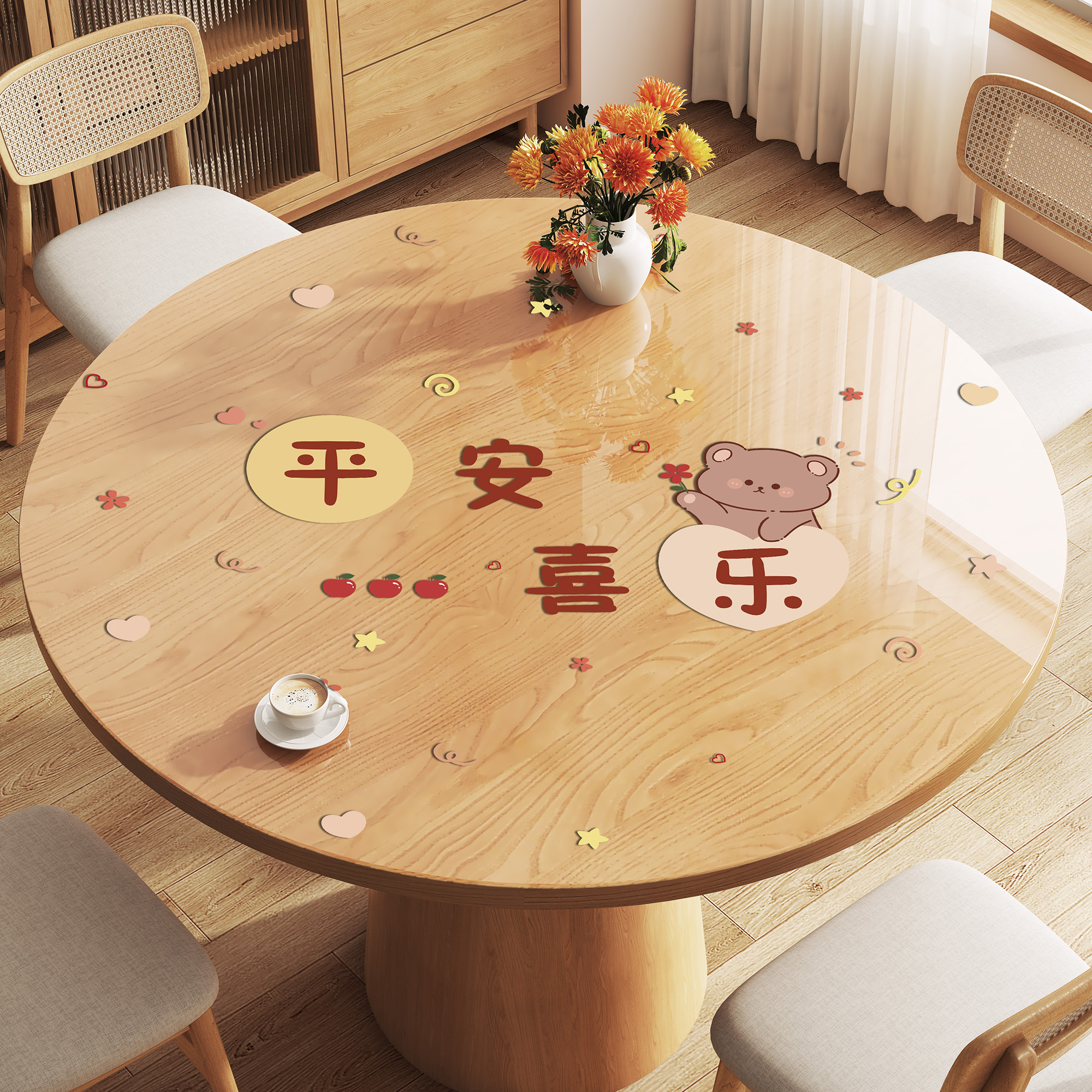 卡通透明圆桌桌垫防水防油pvc软玻璃餐桌垫轻奢高级感茶几桌面垫