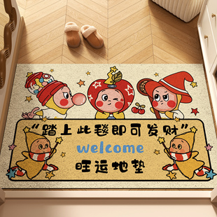 卡通可爱入户进门口地垫丝圈加厚2026新款家用自由可裁剪防滑室外