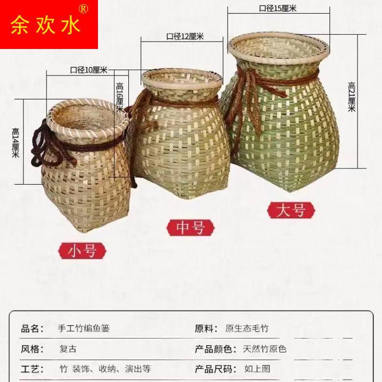 采茶竹蓝装备小背篓摘茶叶腰篓的框竹蓝采茶叶神器斜挎背娄竹编。