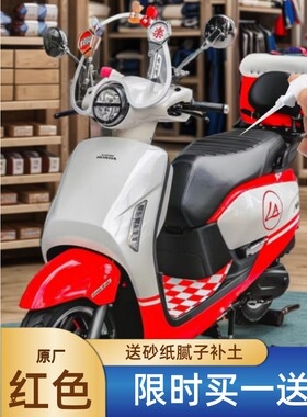 适用于新大洲本田ns125la补漆笔女神红摩托车划痕修复白色自喷漆