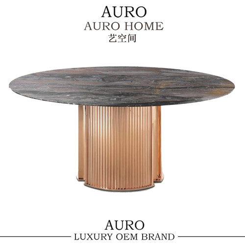 高端意式轻奢餐桌奢华极简风