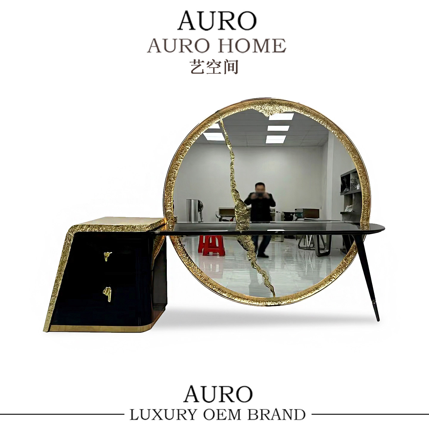 奢华实木梳妆桌别墅卧室家用黄铜大圆镜梳妆台设计师款高端化妆桌,住宅家具,梳妆台/桌,淘宝优惠券,粉丝福利购,淘宝优惠卷