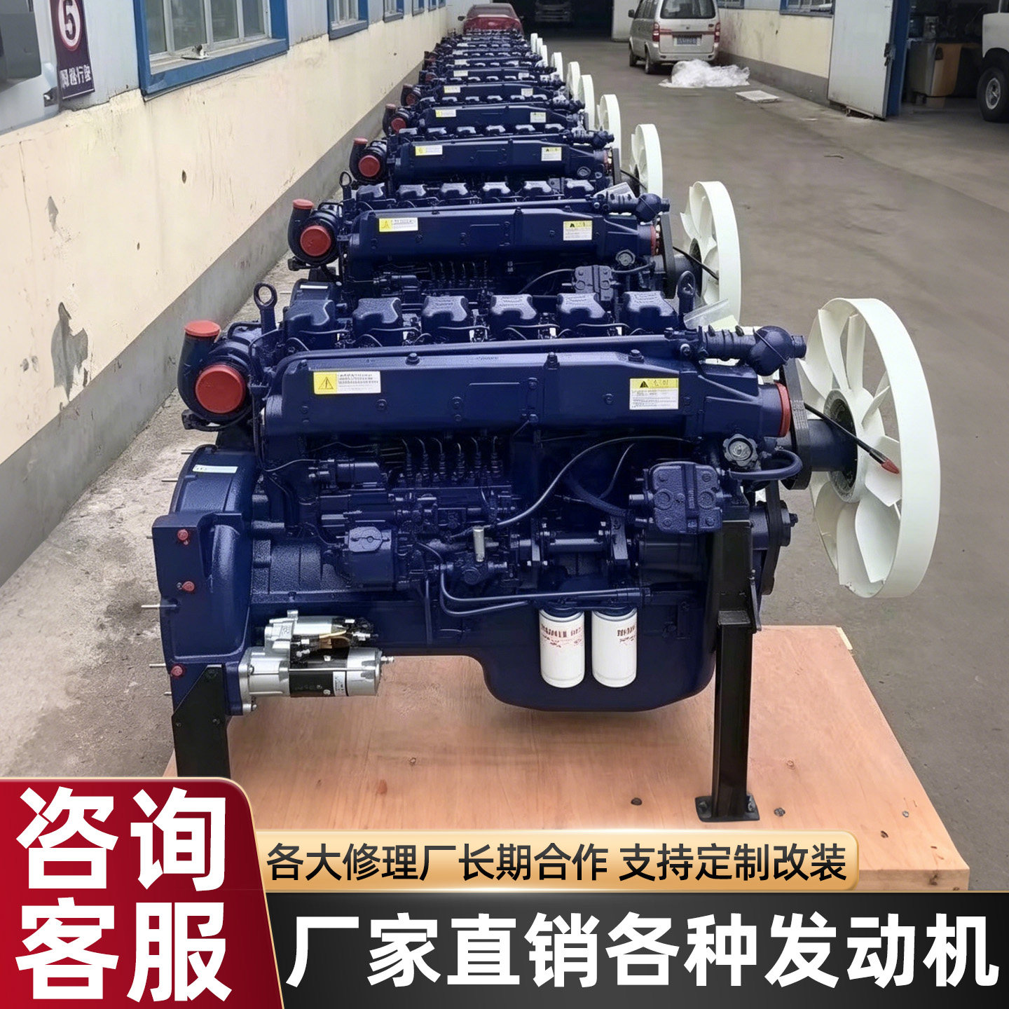 潍柴六缸WD10G二手拆机装载发动机总成及部件