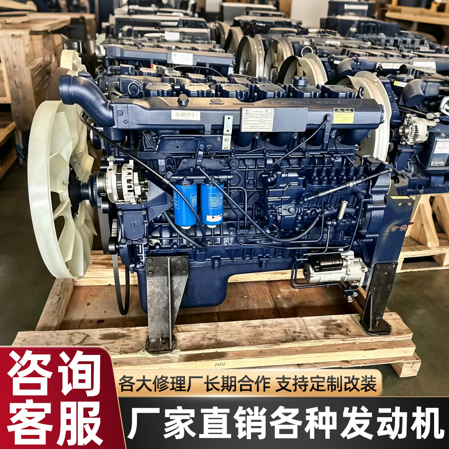 潍柴六缸WP12.420E32二手拆机发动机420马力渣土货车柴油总成