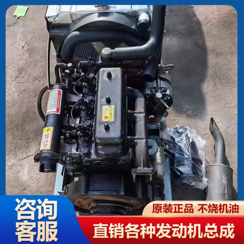 华源莱动发动机 3L16 4L18CF 4L22CF 380 480 485三缸四缸柴油机