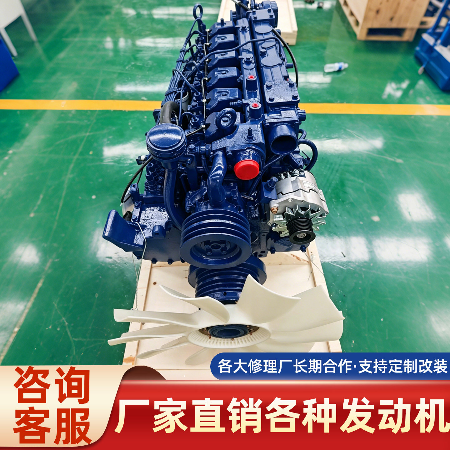 发动机总成潍柴六缸二手WD615.420马力重卡自卸车拆机无拆修