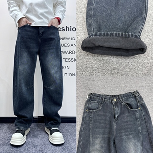 休闲弯刀裤 冬季 男水洗重磅美式 宽松直筒阔腿拖地裤 加绒加厚牛仔裤