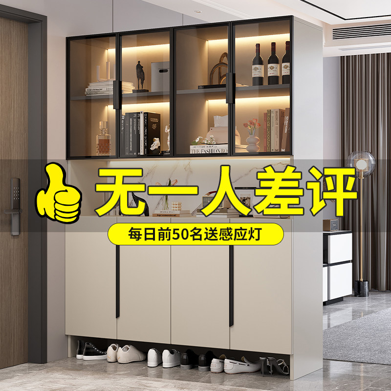 鞋柜家用门口大容量入户玄关柜一体靠墙收纳储物柜轻奢风2024新款