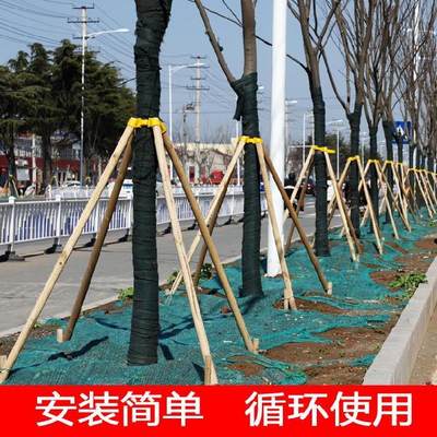 树木支撑架杆种植捆绑固定耐热z安装简单固定器公路W省时简易护树