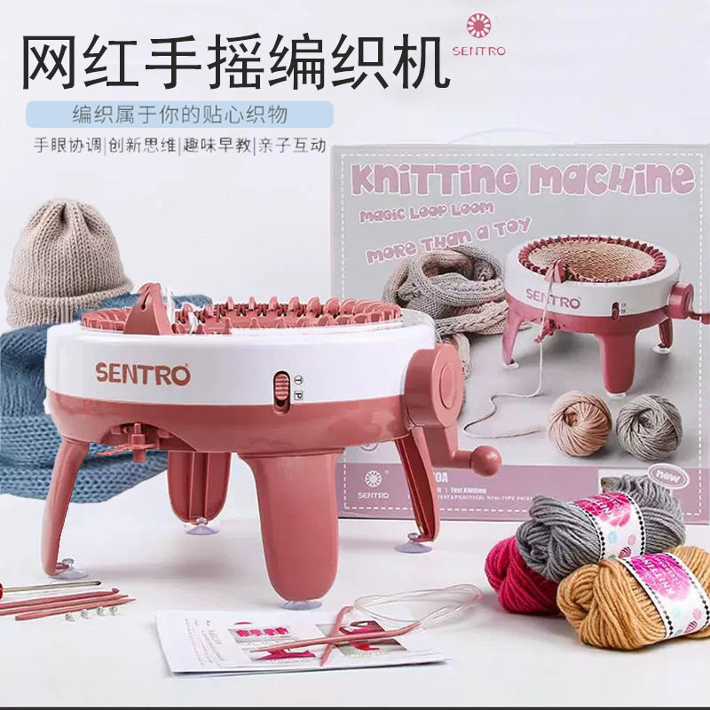 懒人织围巾神器自己diy手摇编织